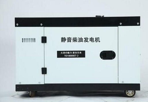 仲巴科克12kw小型柴油发电机组