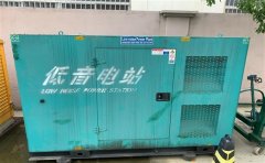 仲巴通州四建大波纹箱定制案例